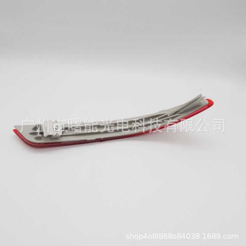 06-12 Sylphy Rear Bumper Reflector & Fog Light Replacement