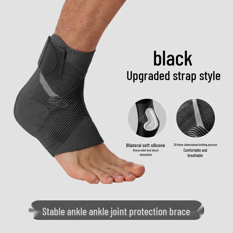 TULX Anti-Sprain Outdoor Ankle Brace