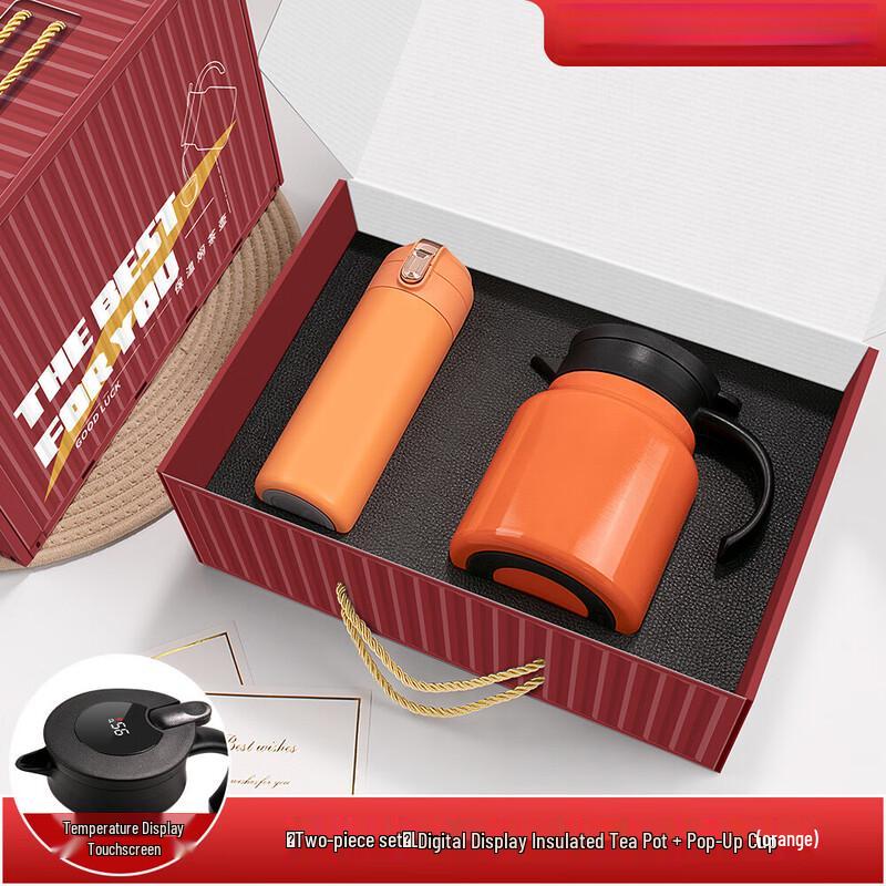 Shangqi Coffee Thermos & Stew Pot Gift Set