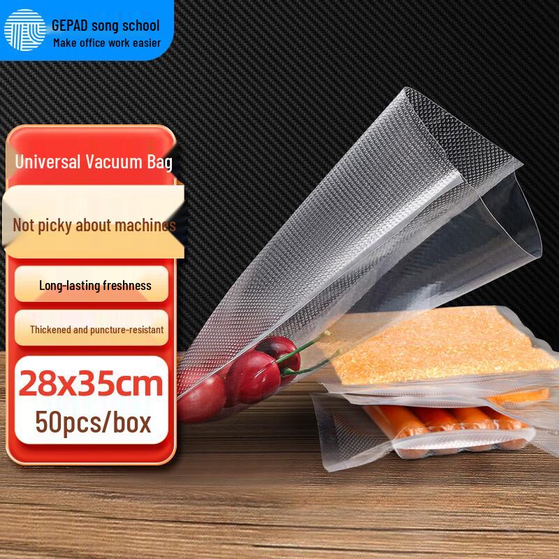 GEPAD Vacuum Food Storage Bags