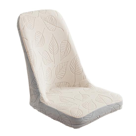 Chair Cover Dustproof Stretchable Soft Fabric Prevent Cat Scratching Elastic Bottom Anti-slip Chair Protective Sleeves for Dinning Chair