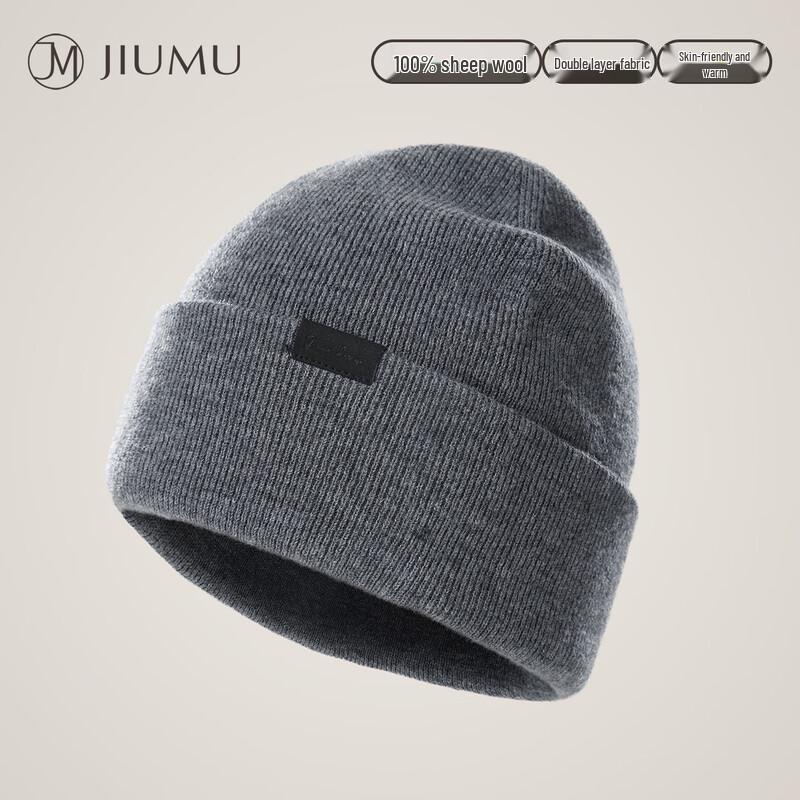 

JIUMU Unisex Pure Wool Double-Layer Knitted Beanie One Size