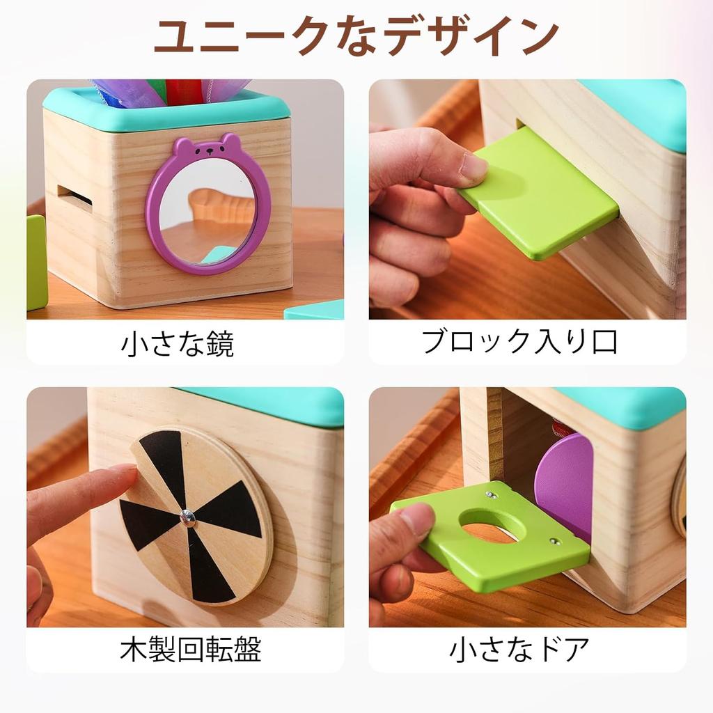 Montessori Educational Toys for Ages and Tissue Early Educational Baby Toys 0, 1, 2, 3, Toys, Development, Box, Boys/Girls,