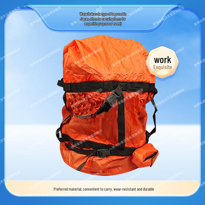 Outdoor Waterproof Training Dry Bag