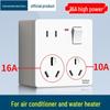 Surface Mount 86 Type 16A Single Gang 8-Hole Kitchen AC Wall Socket Panel with Switch