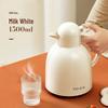 2024 Large Capacity Thermos Kettle for Home, Dorm, or Wedding