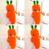 Adorable Carrot Sleeping Pillow Soft Stuffed Animal Plush Toy For Kids And Adults