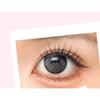 Kochanie - Klebefreie Wimpernbüschel (Verschiedene Designs)