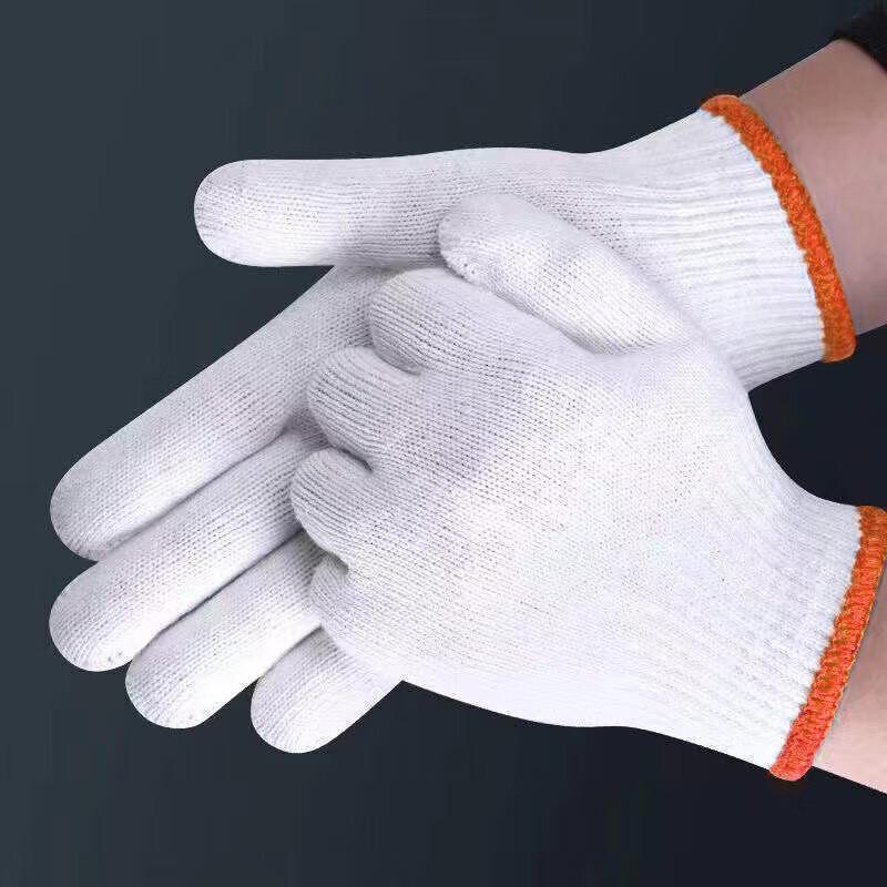 Guge 840937386 Work Gloves