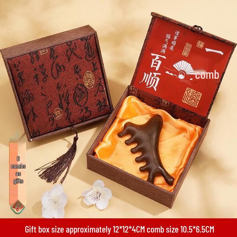 SEE KEAN Chinese Style Sandalwood Massage Comb Gift Set