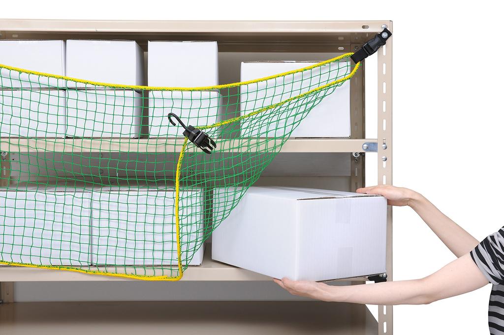 Fall Prevention Net Shelf Net TN-1500