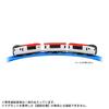 TAKARA TOMY Vláček Narita Express Connection Hračka pro děti od 3 let Bezpečnost hraček Splňuje normy ST Mark Certifikace PLARAIL "PLARAIL S-15