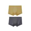Aimer Boys' Modal Boxer Briefs 2-Pack
