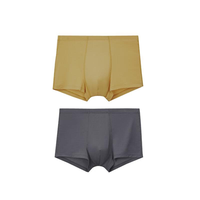 Aimer Boys' Modal Boxer Briefs 2-Pack