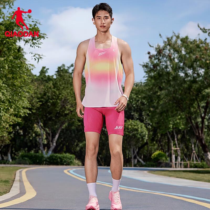 Qiaodan Feiying PB Professional Compression Running Shorts