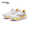 SAUCONY Endorphin Trainer Daily Responsive Running Shoes