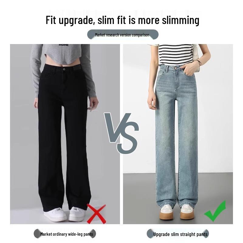 Women's Slim Fit High Waist Straight Leg Jeans - Spring 2025