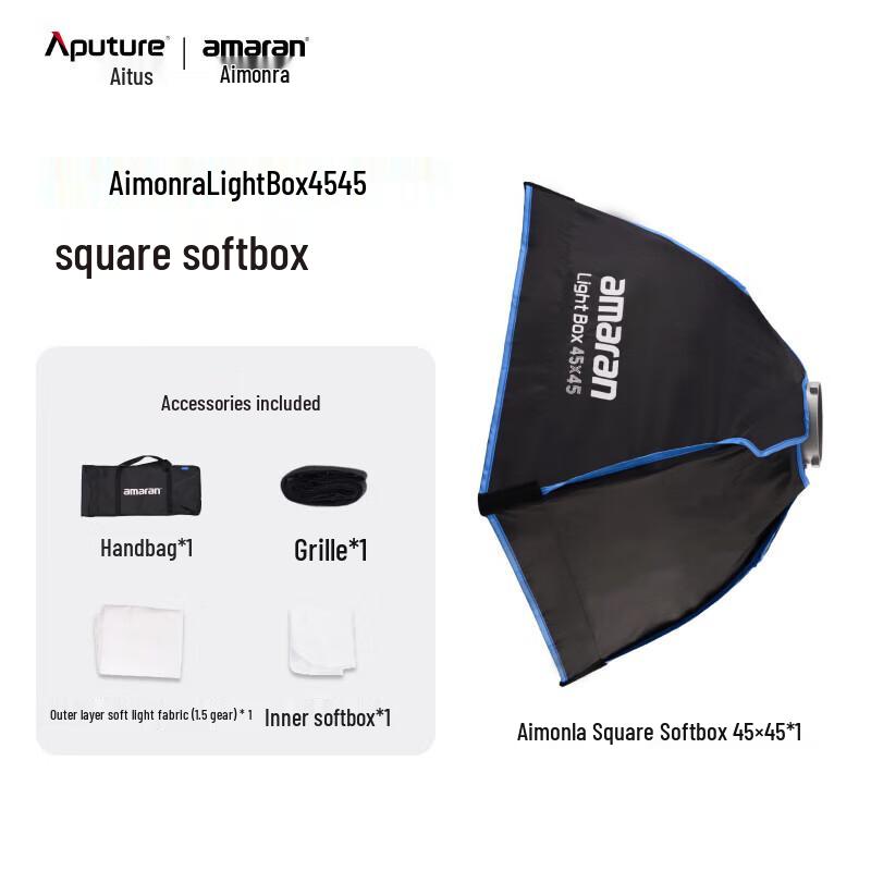Aputure Amaran Light Box 45x45 Softbox