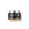 Age-R Glutathione Glow Capsule Cream Brightening & Anti-Aging Cream 50ml