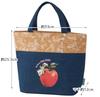 Skater Cork and Denim Cooler Peter Rabbit Bag, Medium, Design, KBCO2-A