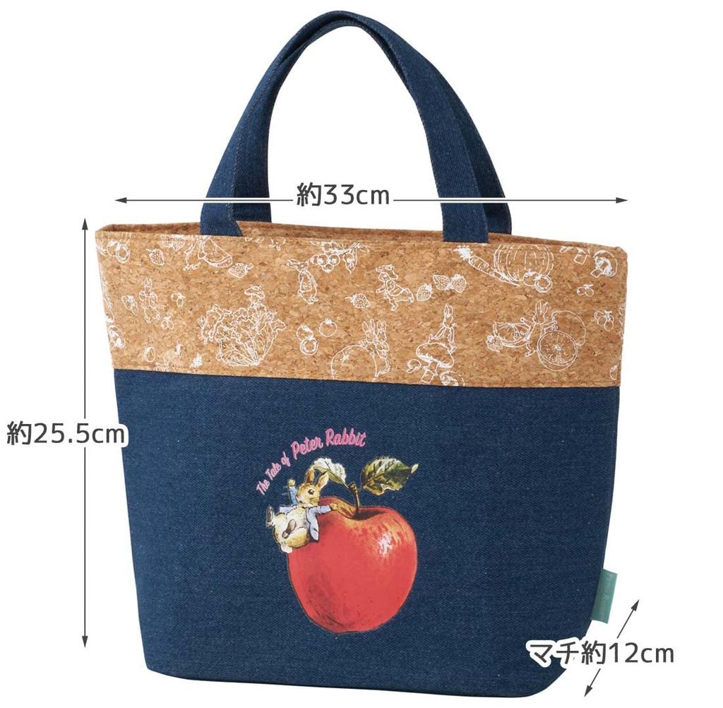 Skater Cork and Denim Cooler Peter Rabbit Bag, Medium, Design, KBCO2-A