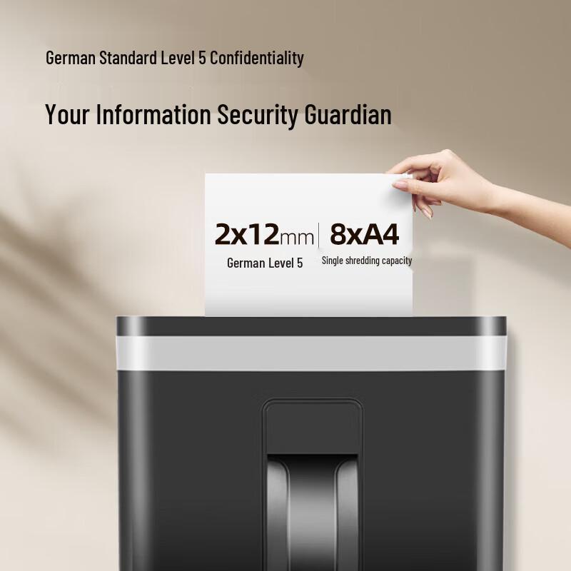 Comet C-825 High-Security Commercial Paper Shredder CN plug (adapter included)