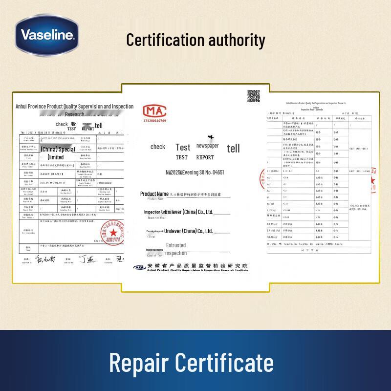 Vaseline Deep Repair Moisturizing Body Lotion