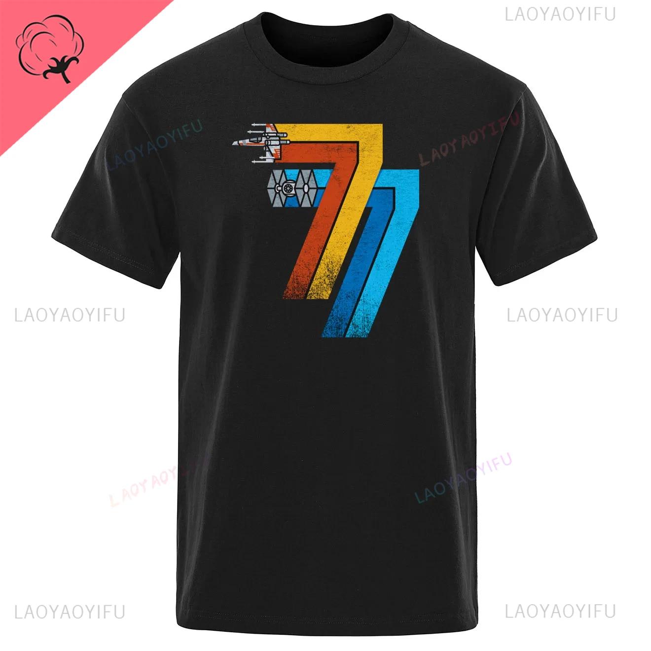 

May 25 1977 Birth gift T-shirt Men s Harajuku top Fashion classic Unique vintage brand T-shirt Vintage streetwear Birthday gift S