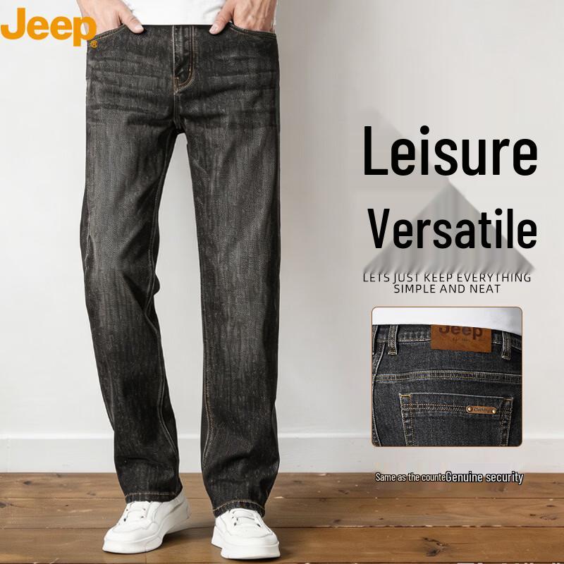 JEEP Men's Versatile Straight-Leg Stretch Jeans
