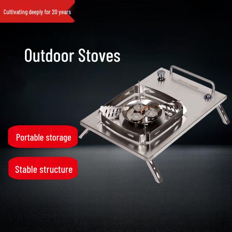 Beifu Portable Outdoor Gas Stove