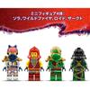 LEGO Ninjago Master Dragon Lonzoo Building Toy for Kids Ages 7-9 Educational Playset