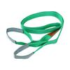 Li Hu Wang Flat Lifting Sling