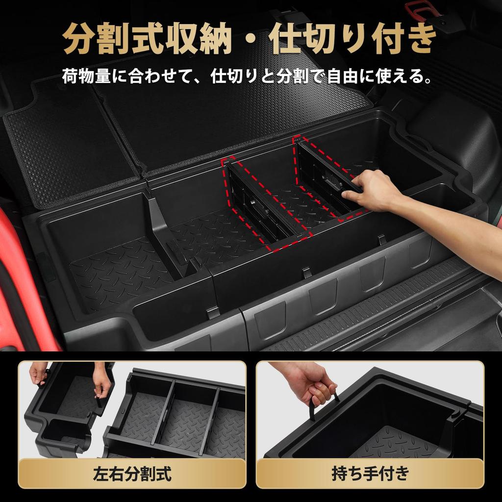 Auto Spec 40 L Cargo Storage Box with Lid and Luggage Board for Suzuki Jimny Nomad JC74W