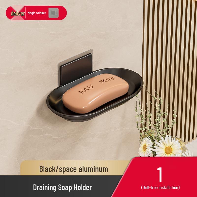 Wall-Mounted Space Aluminum Soap Holder with Drip Tray – Detachable, Washable, and No Water Accumulation
