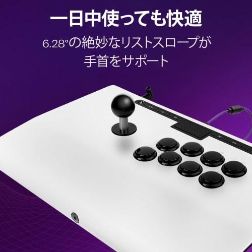 [sony Officially Licensed Product] Victrix Akekon Victrix by Pdp Pro Fs Arcade Fight Stick for Playstation 5 - White, Victrix Arcade Fight Stick Ps5 W