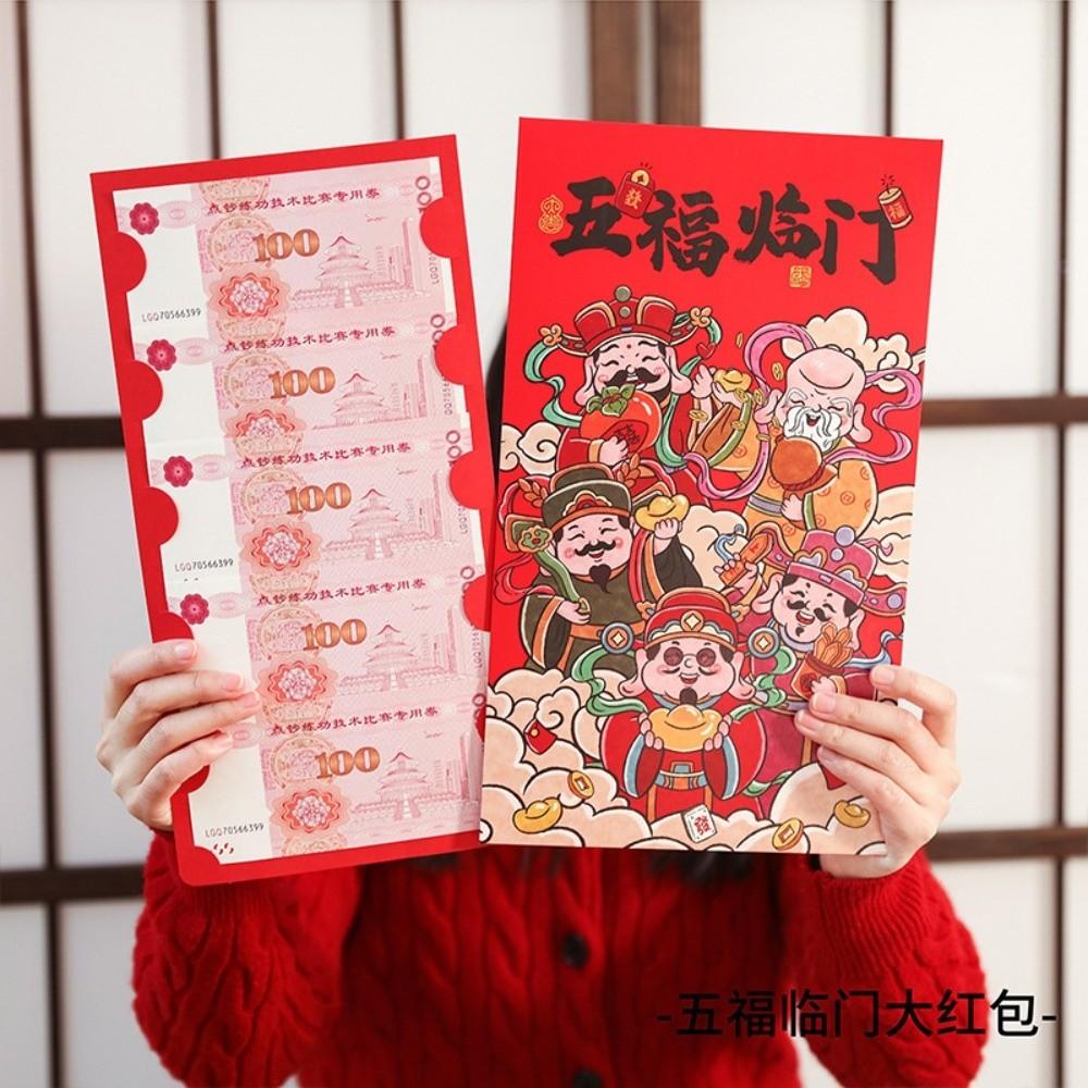 Gifts New Year Extra-large Red Envelopes Cartoon Red Year Red Packets Luck Money Bag Cash Gift Envelopes Spring Festival
