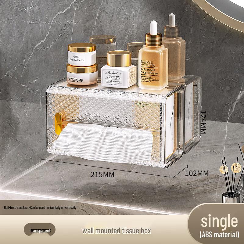 Qiaomeiren Wall-Mounted Transparent Tissue Box Dispenser (2-Pack)