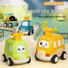 Miaobaile Press-Type Inertia Toy Cars