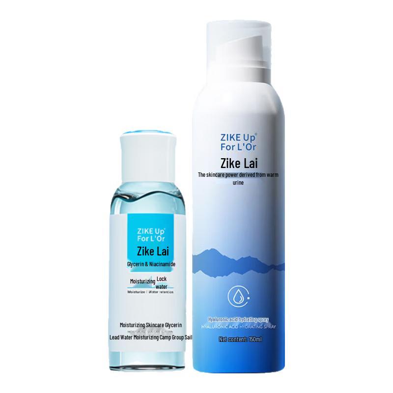 

Zikelai Hydrating Hyaluronic Acid Facial Mist
