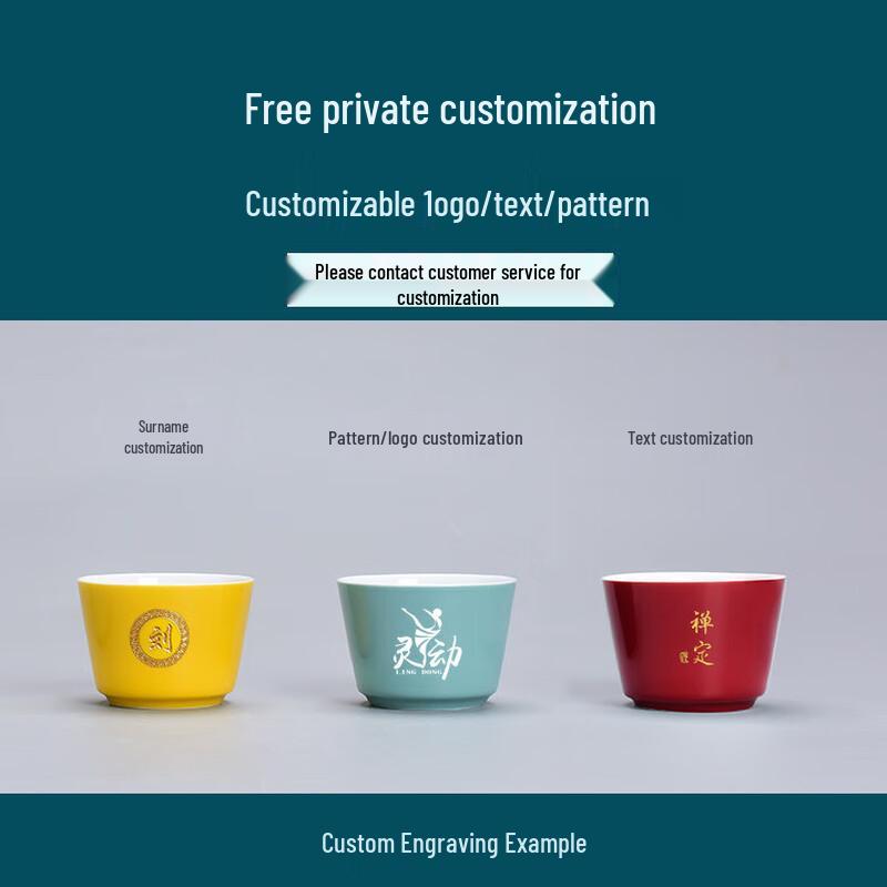 Chaxun Ceramic Personal Tea Tasting Cup