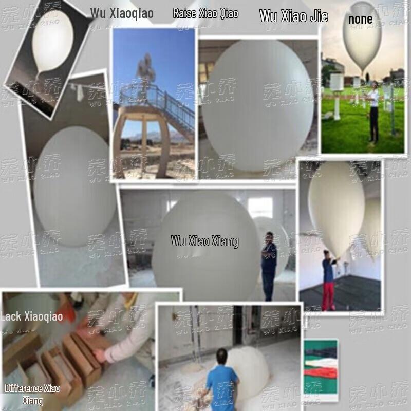 Wuxiaoqiao Meteorological Survey Balloons & Accessories