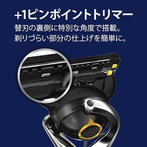 Gillette Shaving Body, Replacement Blades, 20 Pieces Razor, Men's, Close Shave, Skin-Friendly, Pro Shield [.co.jp Exclusive]