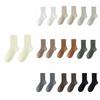5Pairs Simple Thermal Mid Length Socks Stripe Winter Socks Men Thicken Warm Socks  Autumn Winter