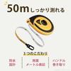 50m Tape Distance Track Sports Electrical Civil Long Tape Measure Measure, Double-Sided Display, Measurement, Retractable, Fiberglass, & Field,