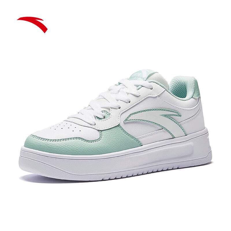 ANTA Easy 1.5 Women's Casual Board Shoes