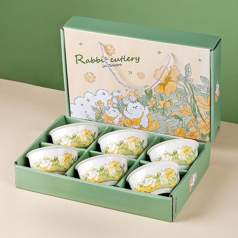 Business Gift Box: Wedding, Souvenir Chopsticks & Bowl Set for Customers & March 8th Occasions