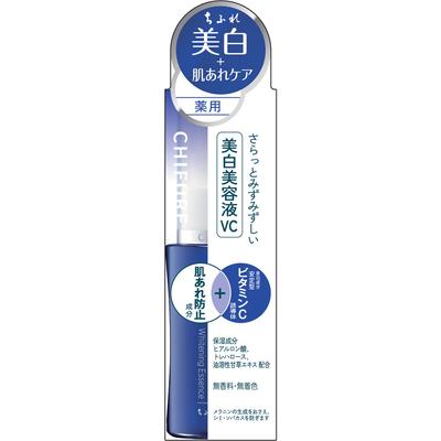 Whitening Essence VC 30ml (Quasi Drug) Other (check Locks, Tongue Cleaners, Etc.) <How To Use> When Using the Product for the First Time, Pres