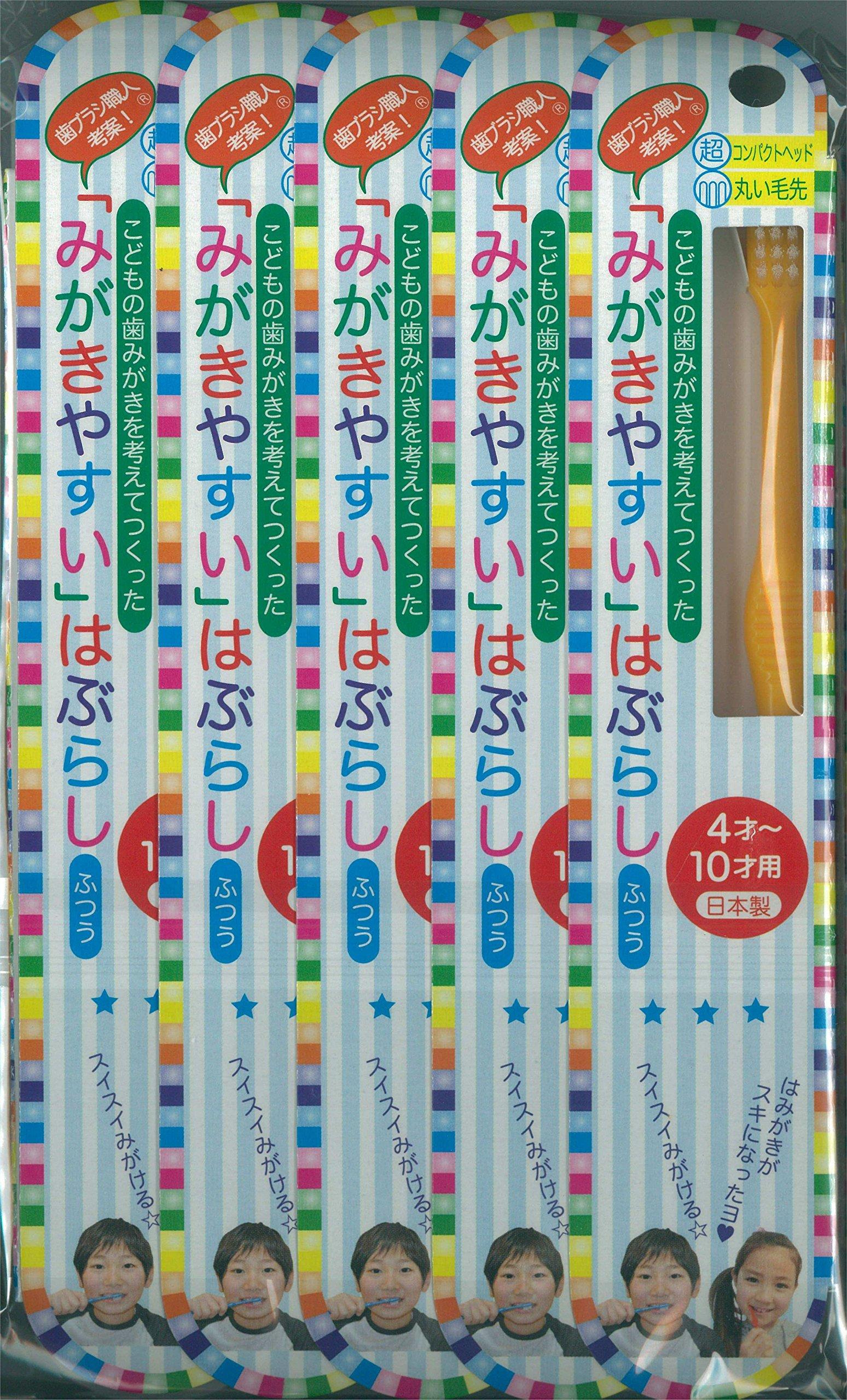 

зубная щетка для детей упаковка Легко чистить (1 12)