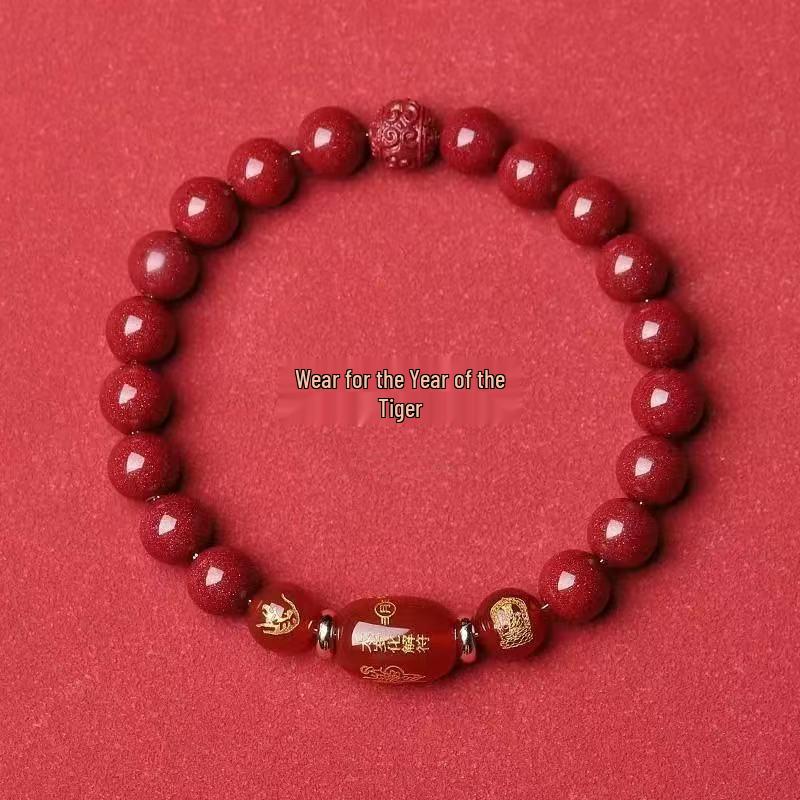 

2025 год Змеи Браслет Зодиака на удачу: Фиолетовый Золотой Песок с Меандровым Узором для Мужчин и Женщин 8mm