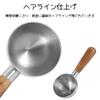 WIOOYIUU Stainless Steel Coffee Measuring Spoon with Wooden Handle, 12cm, for Beans and Ground Coffee, Kitchen Use